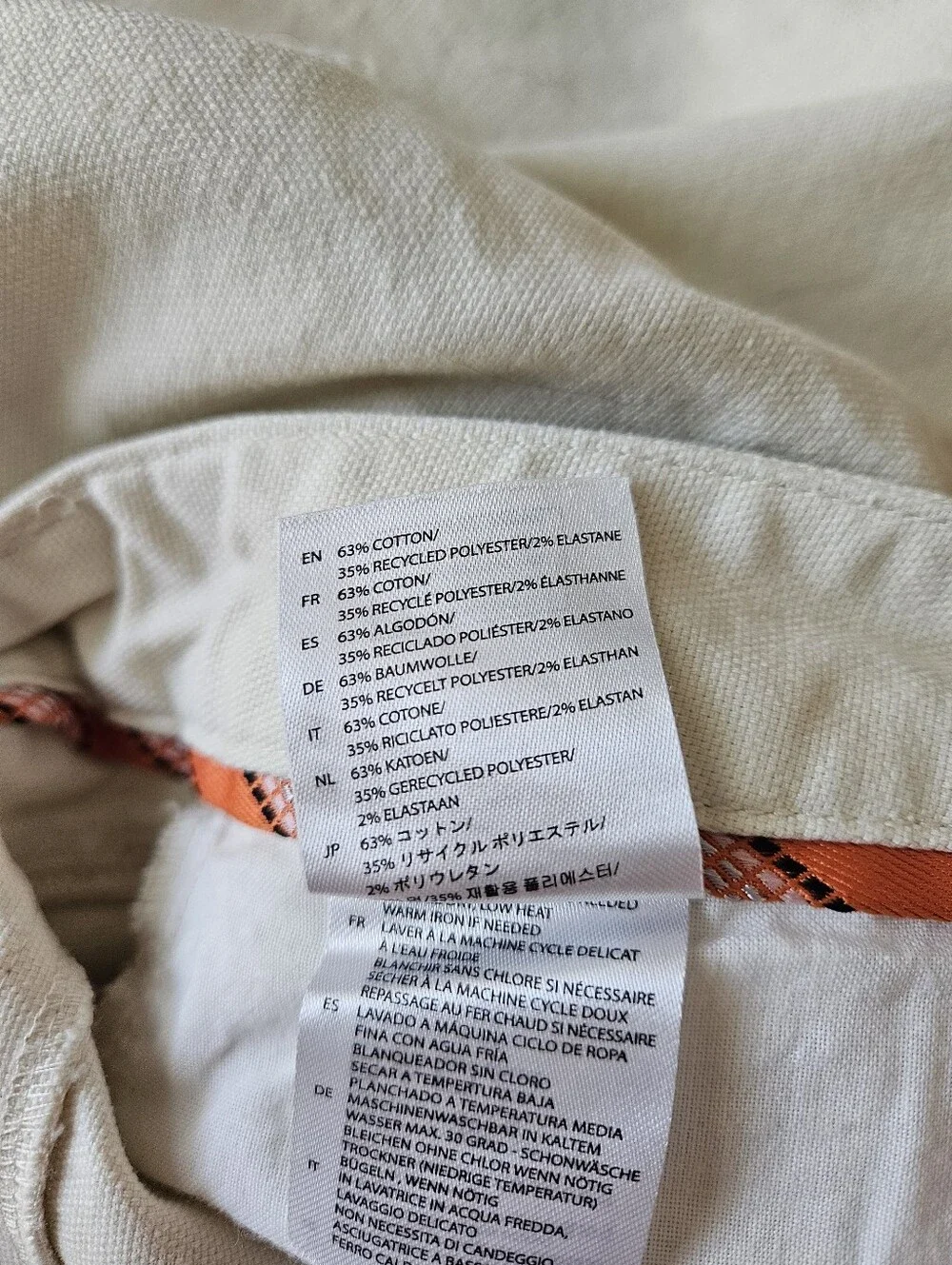 Brixton nwot size